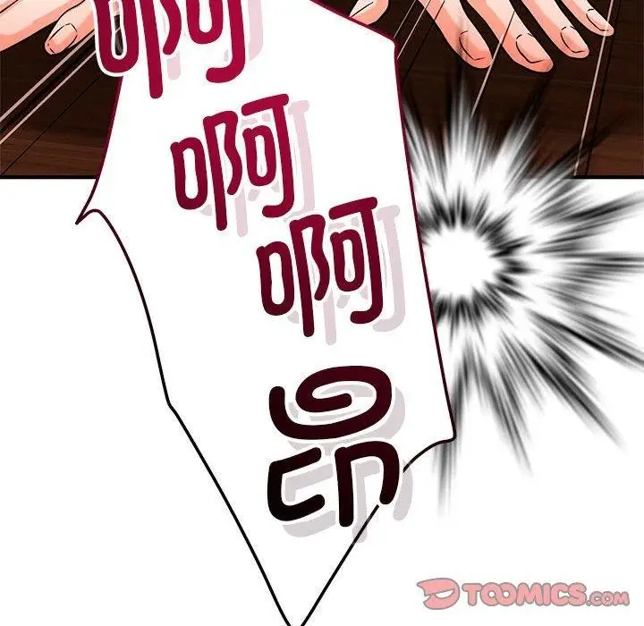 98