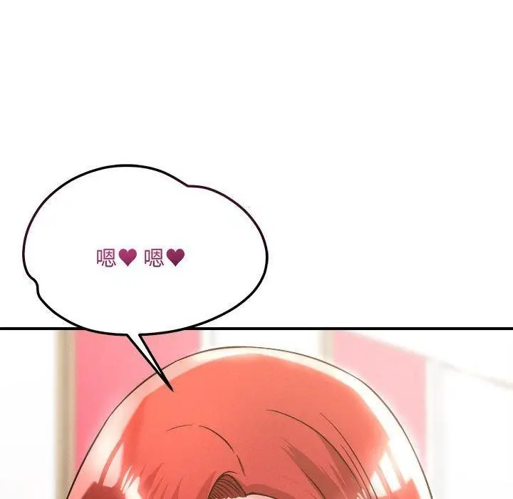 103