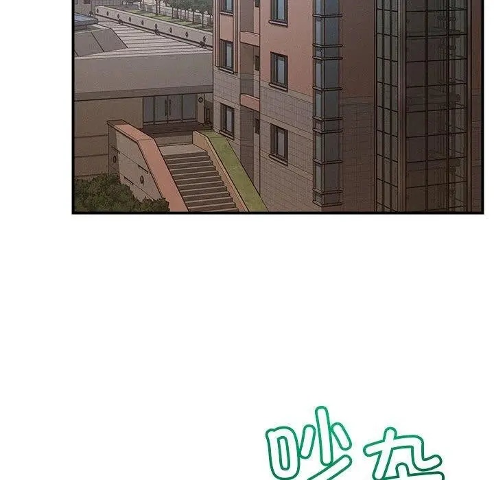 112