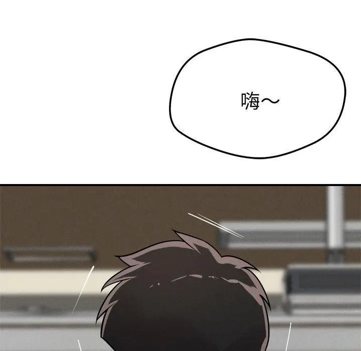 126