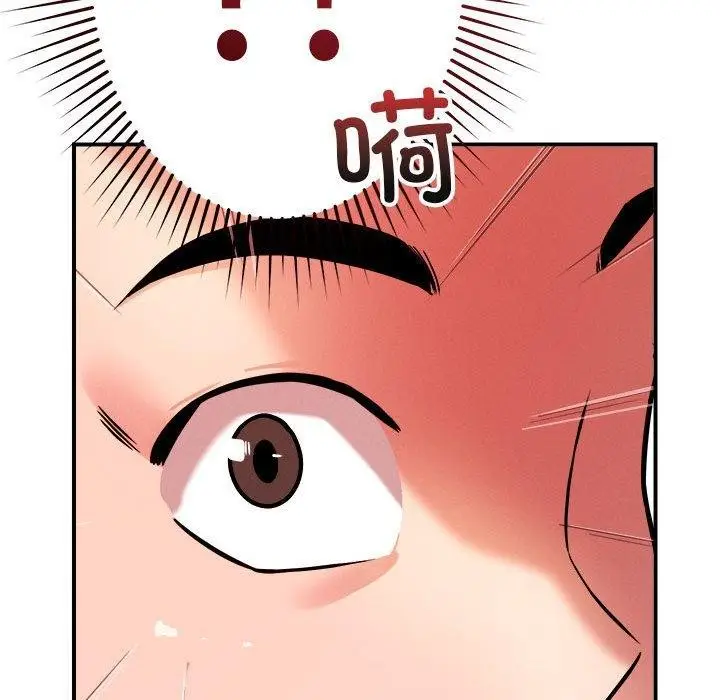 131