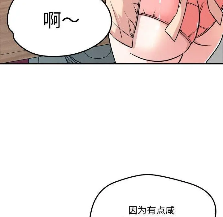 93