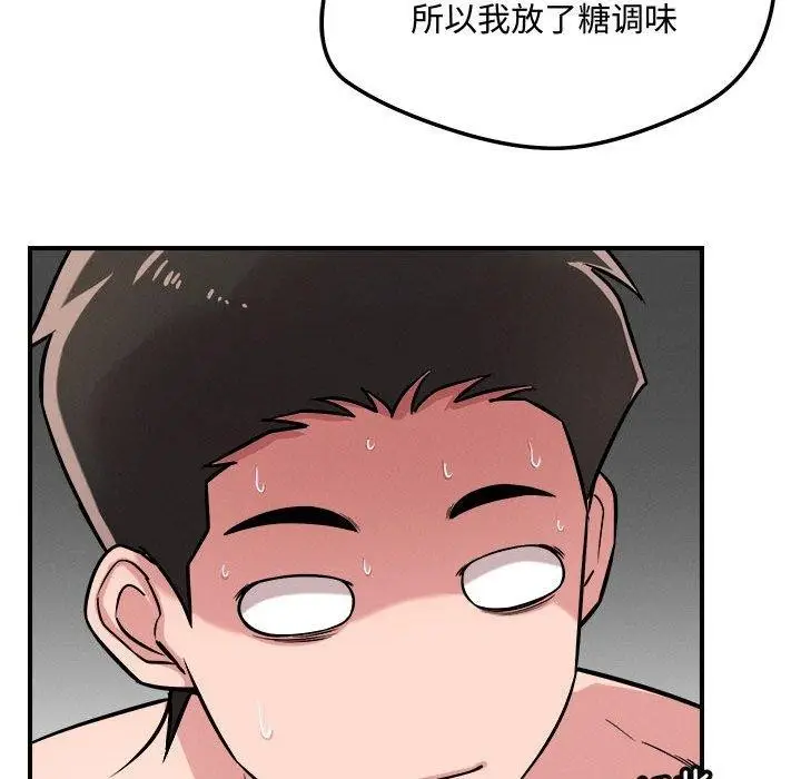 94