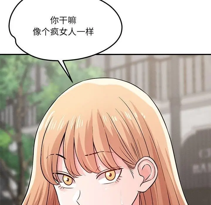 105