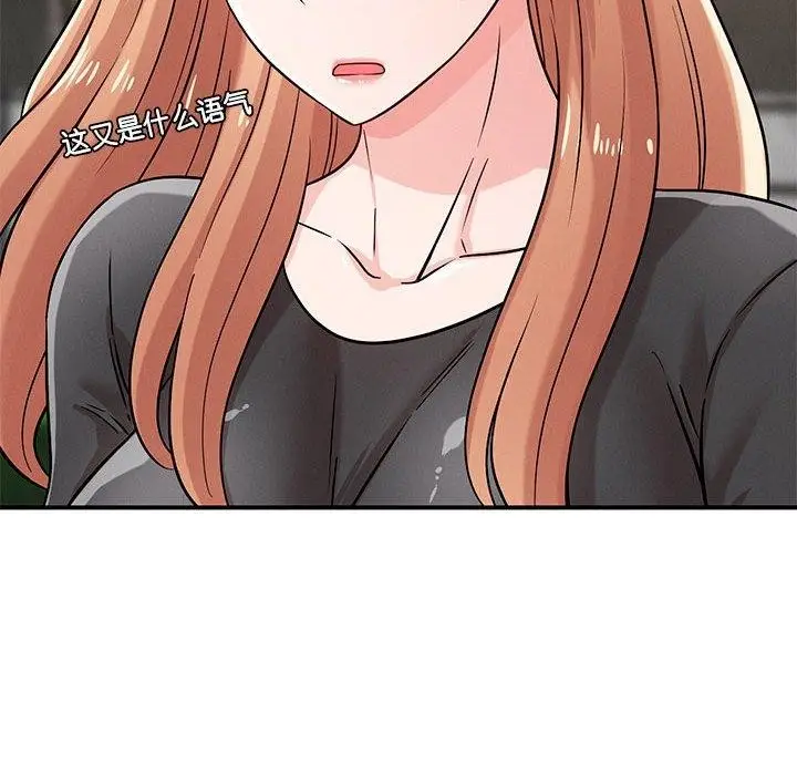 106