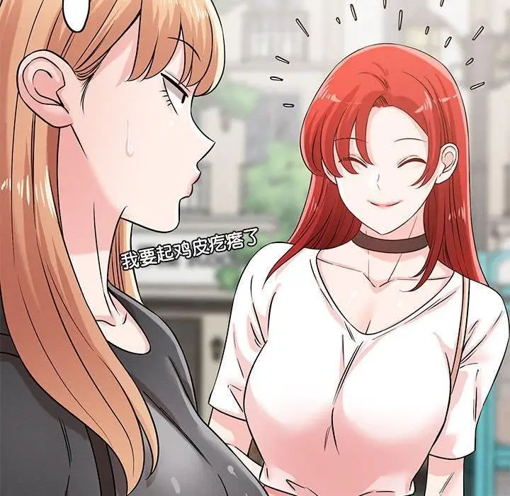 108