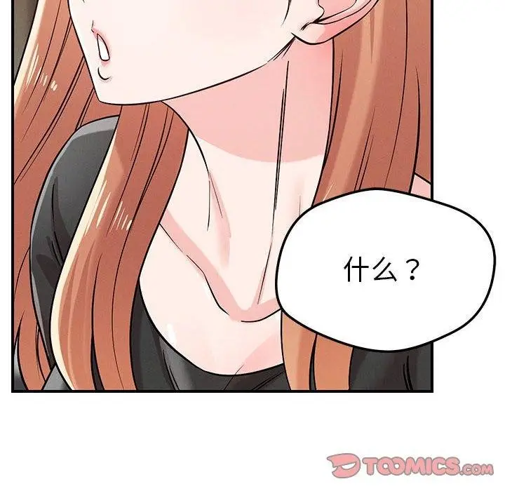 116