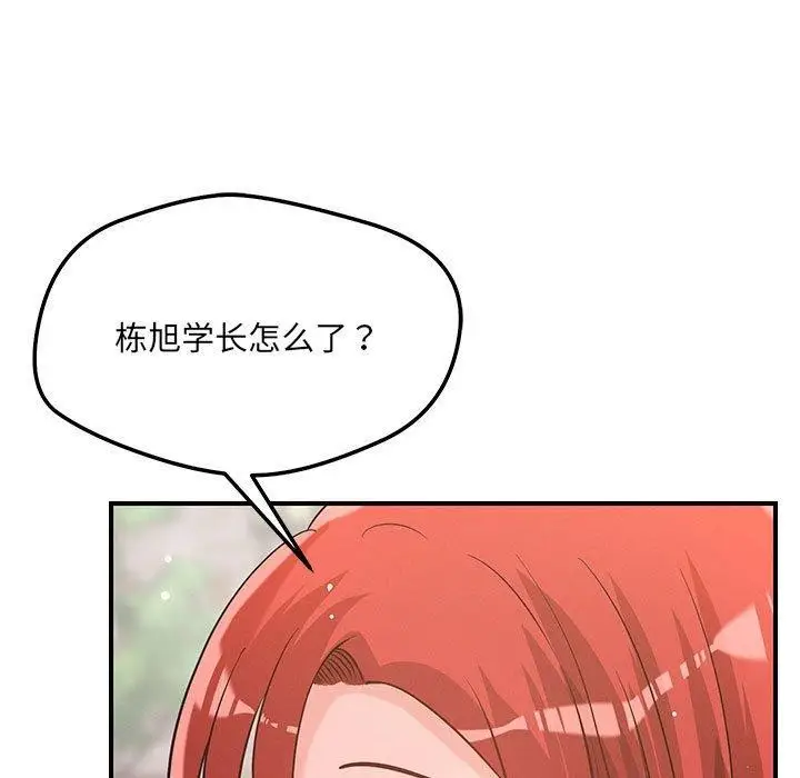 117