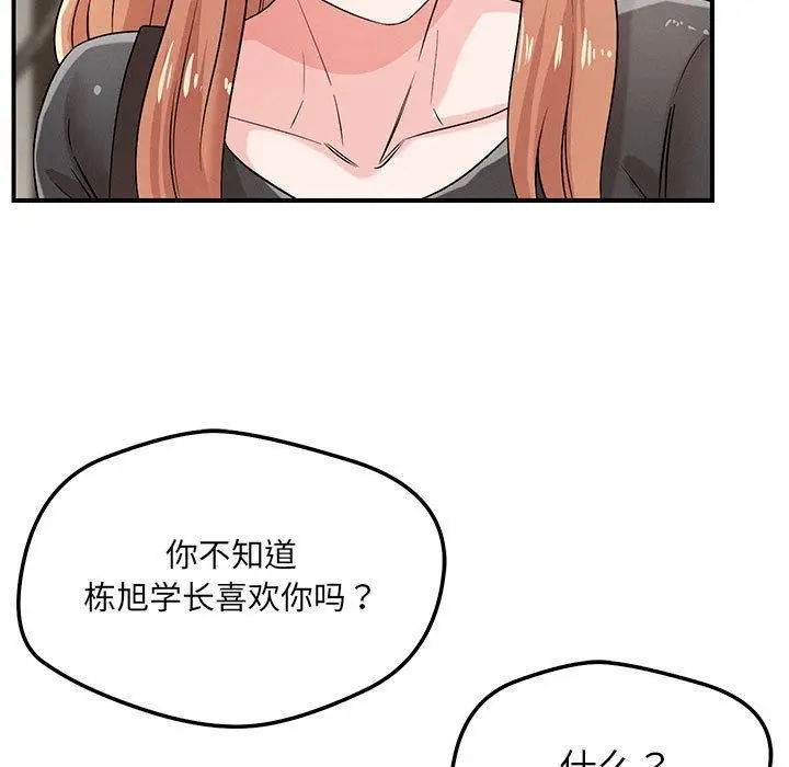 123