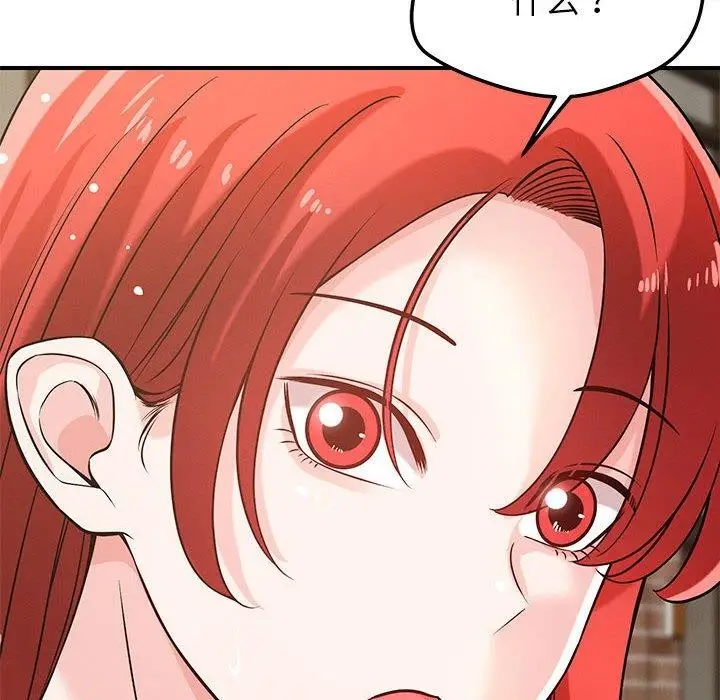 124