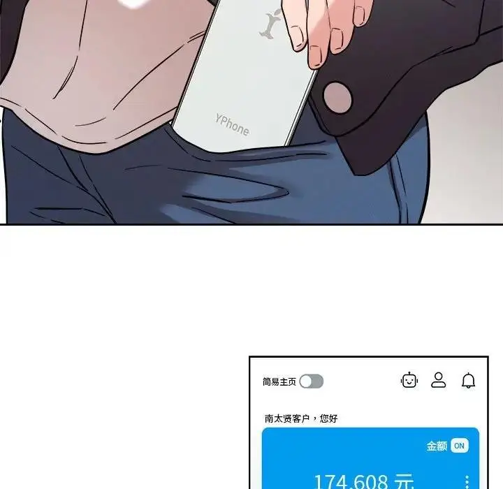 109