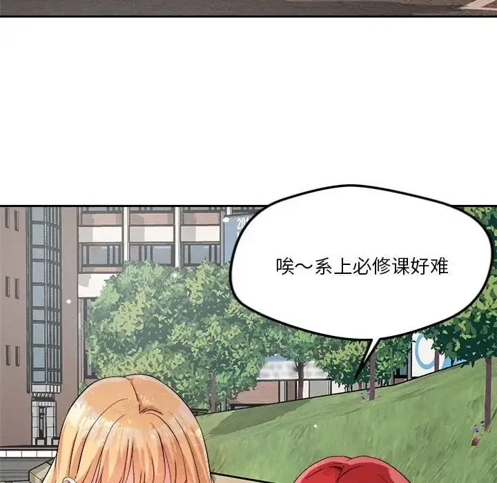118