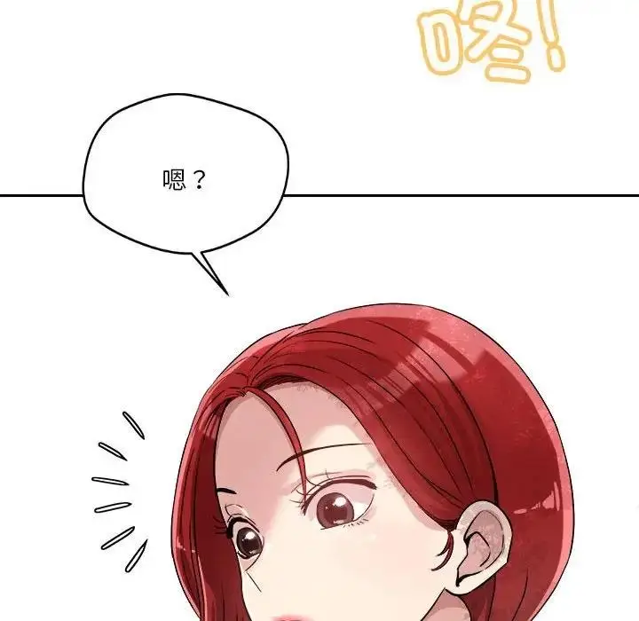 124