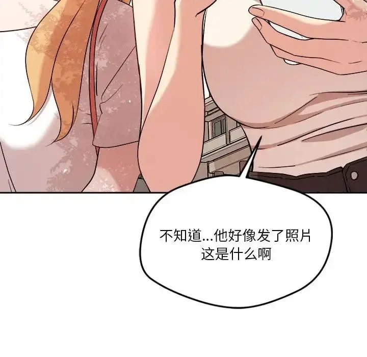 131