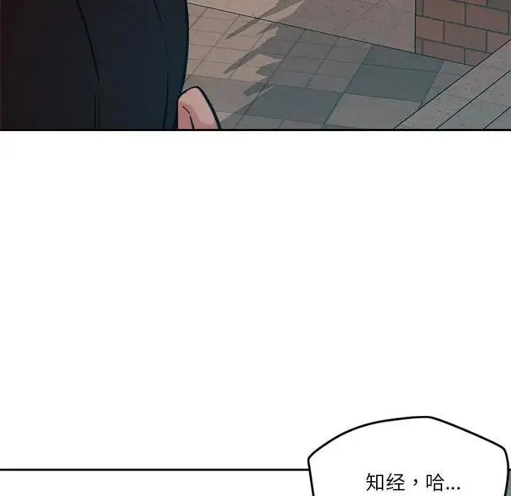 139