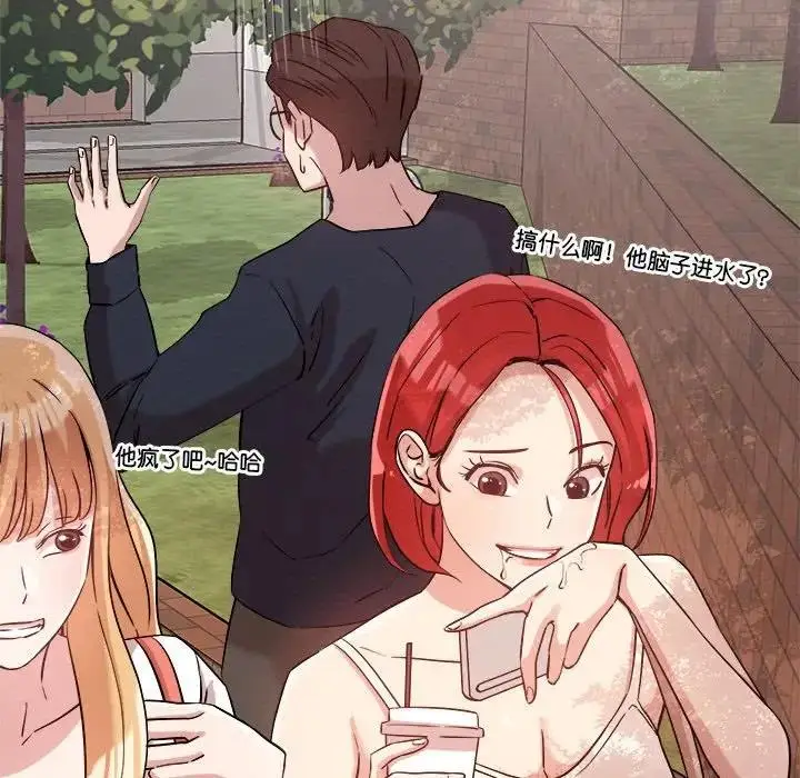 144