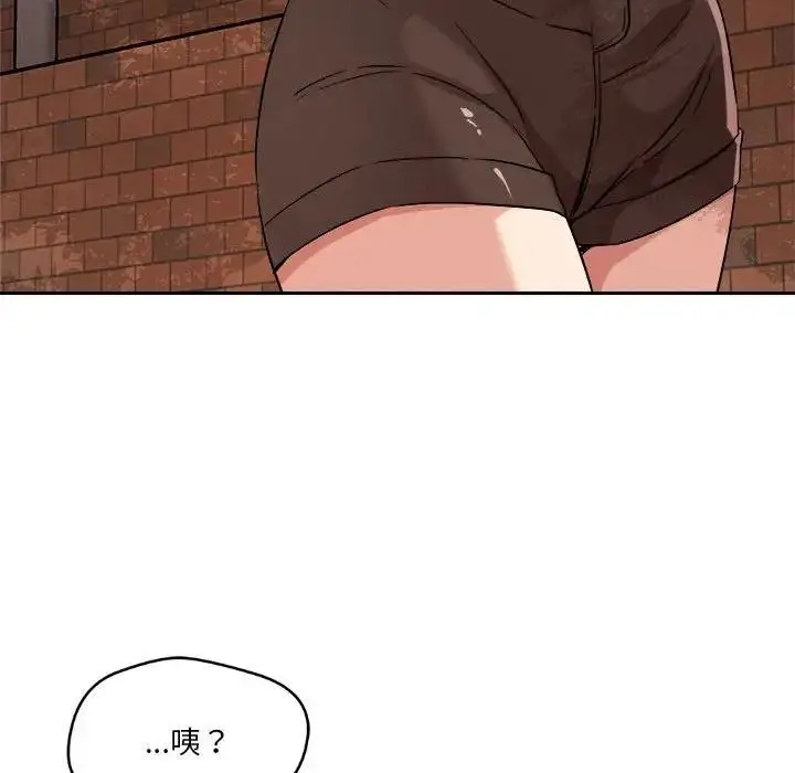 152