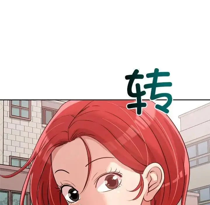 154