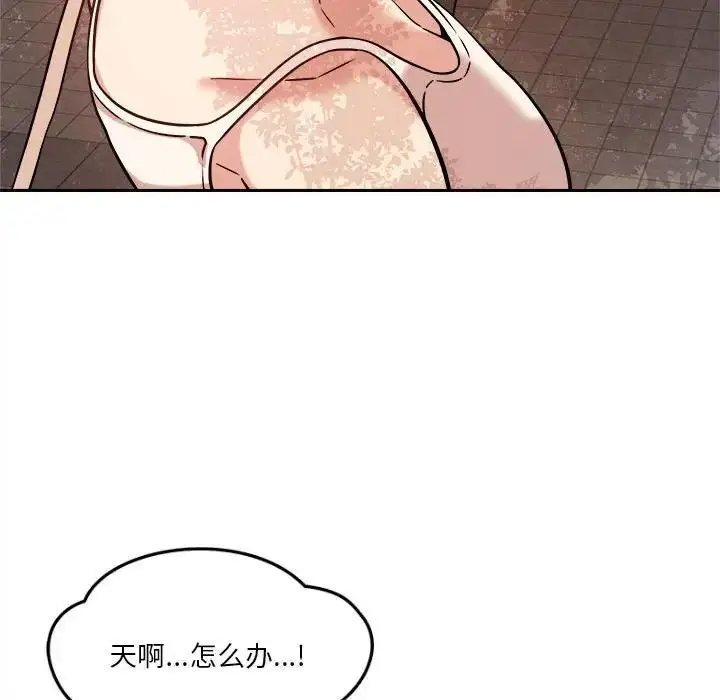 158