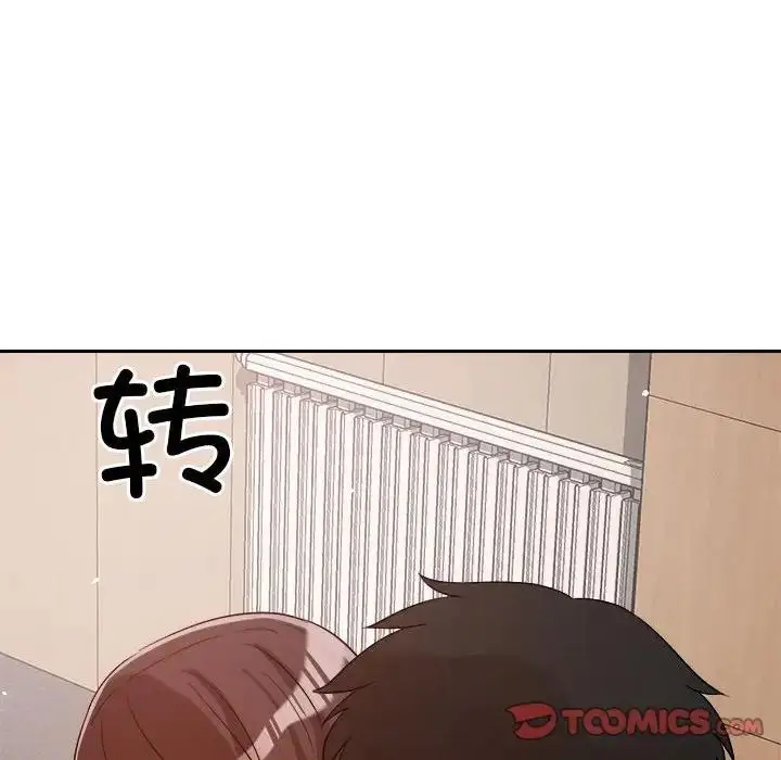 75