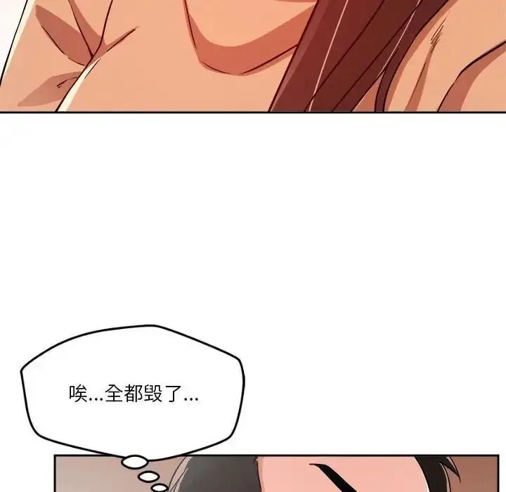80