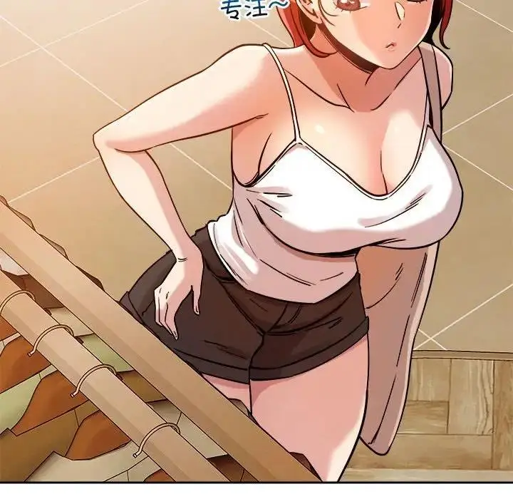 109