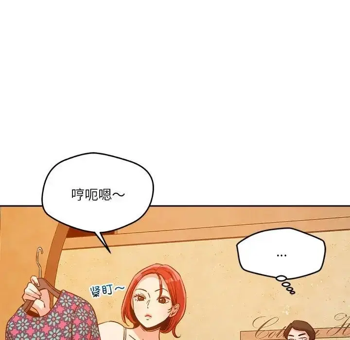 110