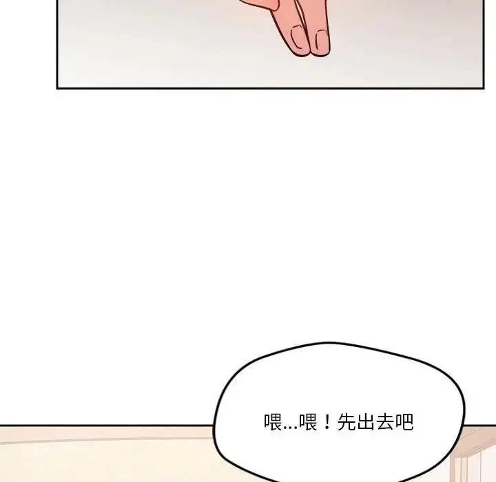 113