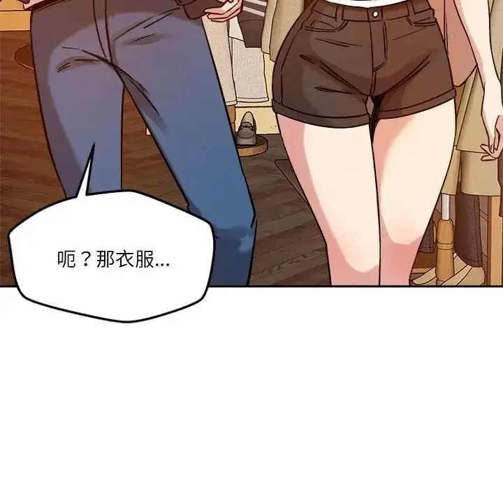 115