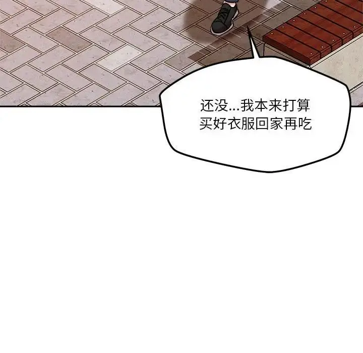 124