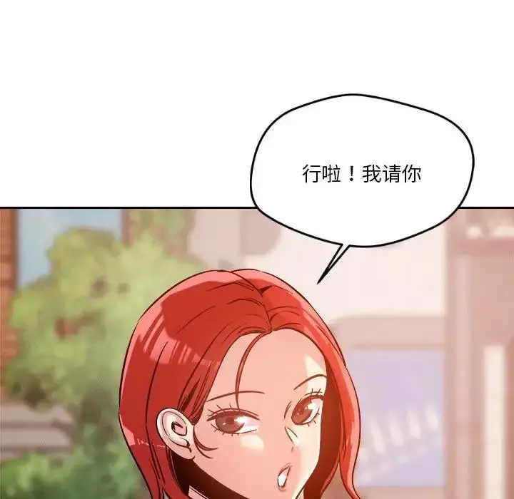 127