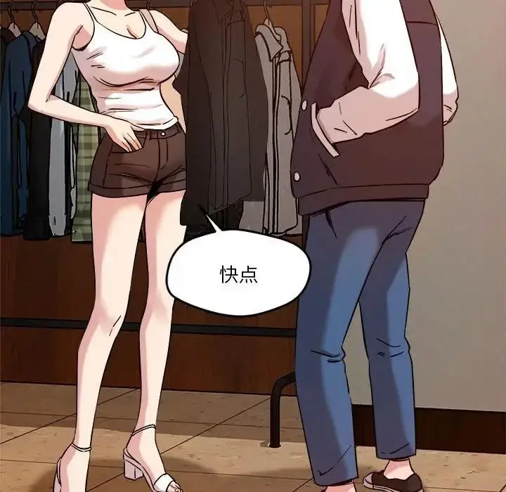140