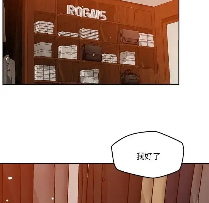 142