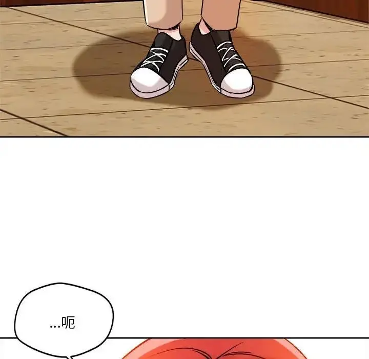 149