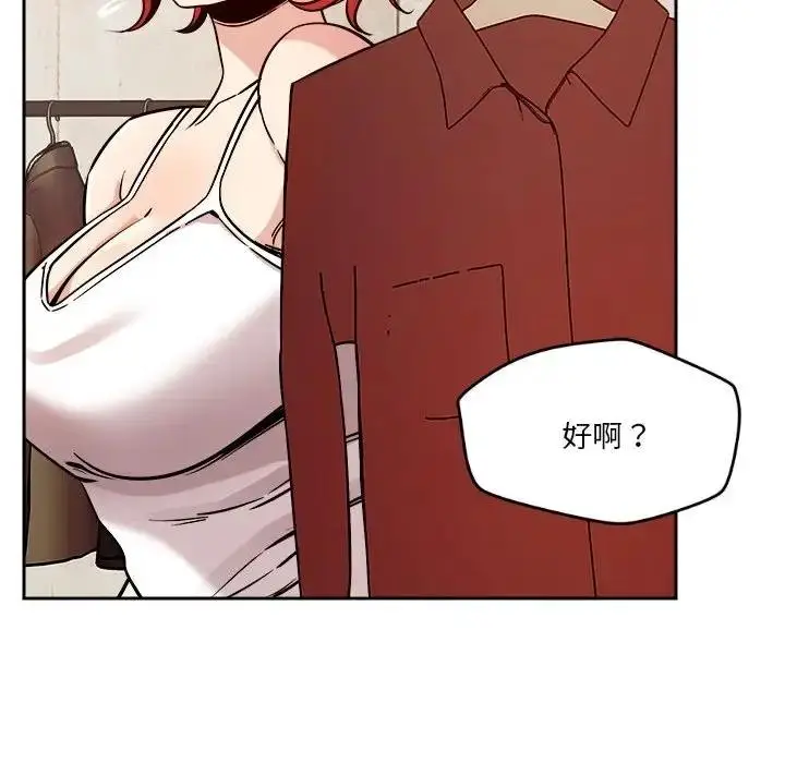 155