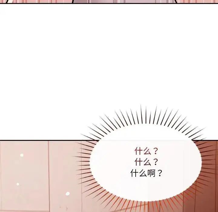 164