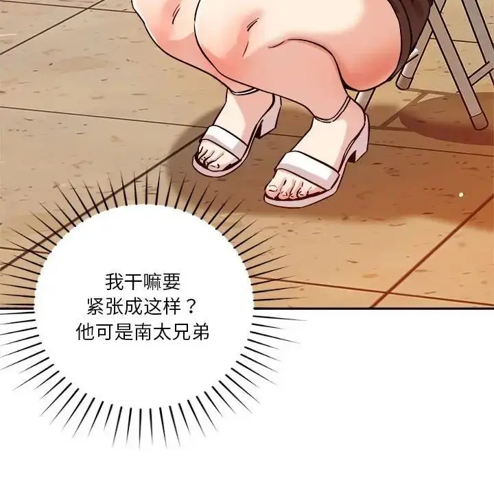 166