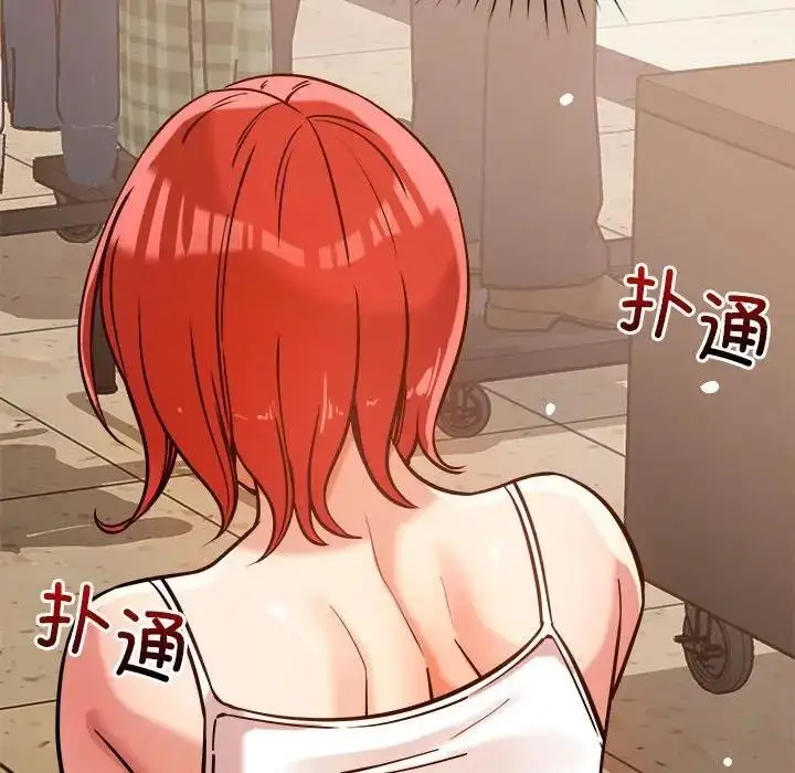 168