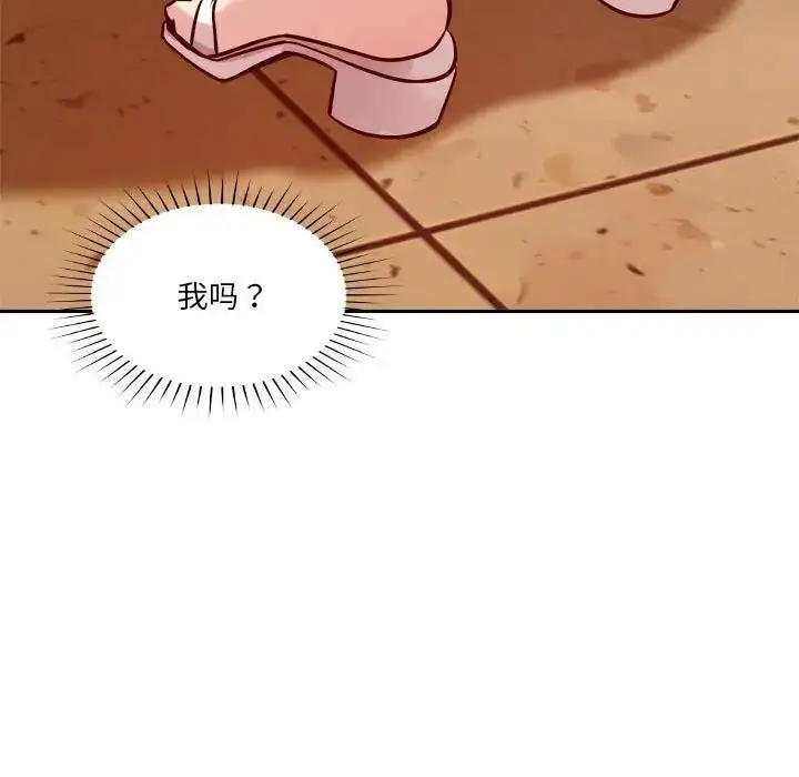 170