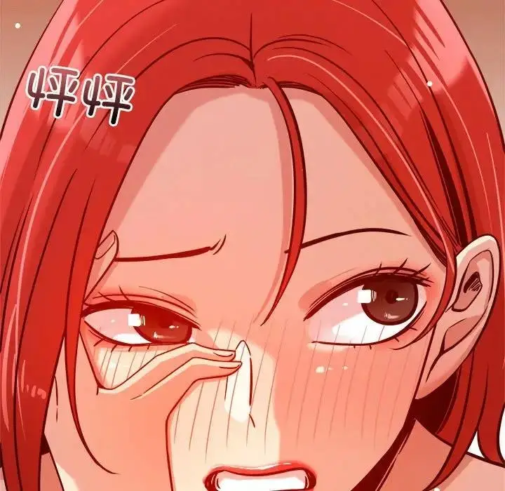 172