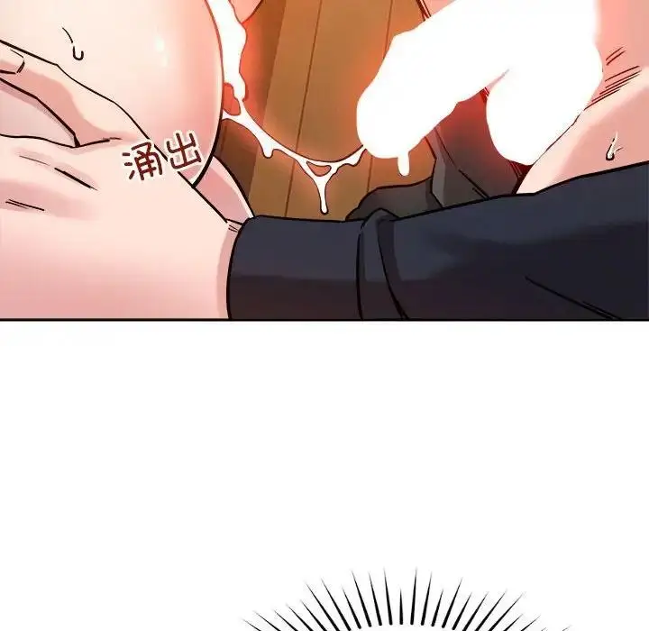 79