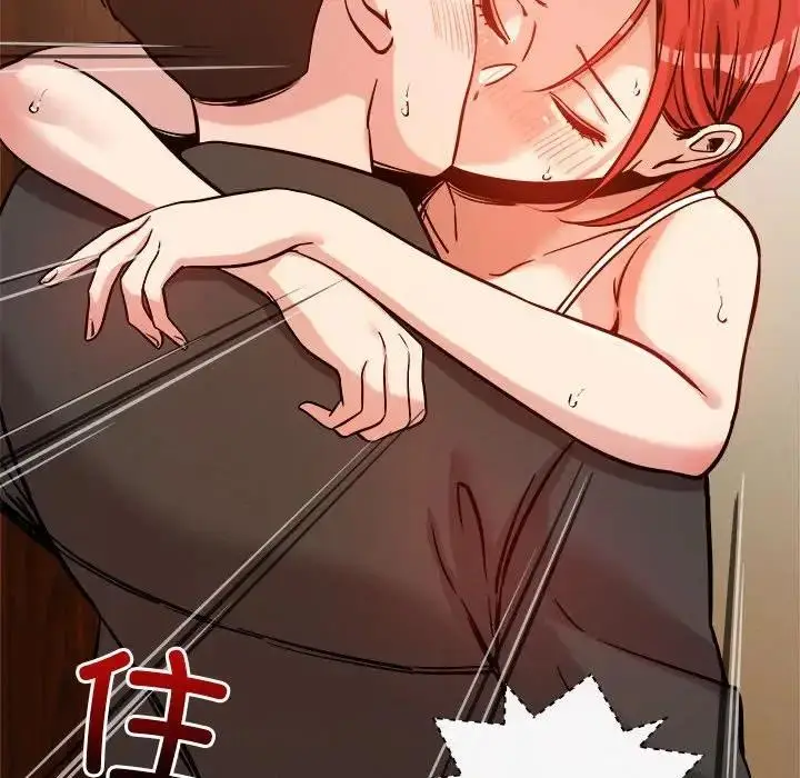 103