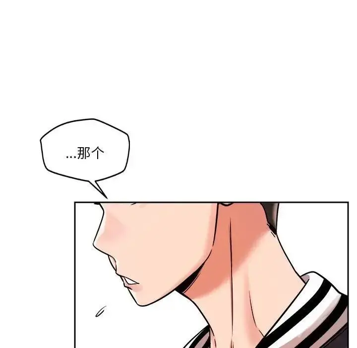 117