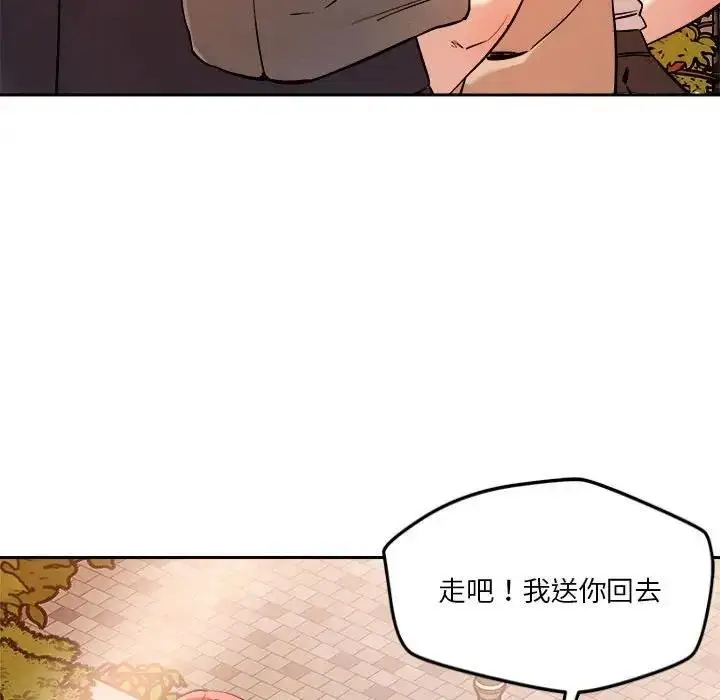 120