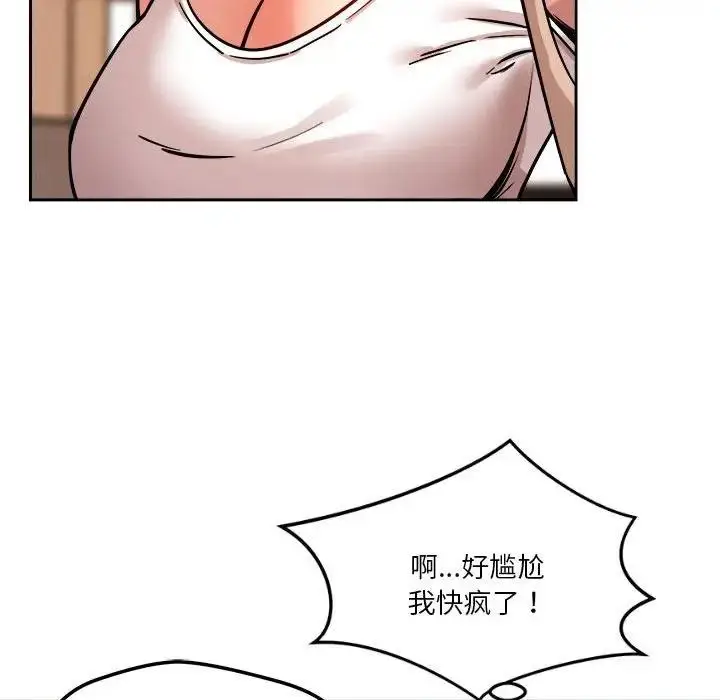 140