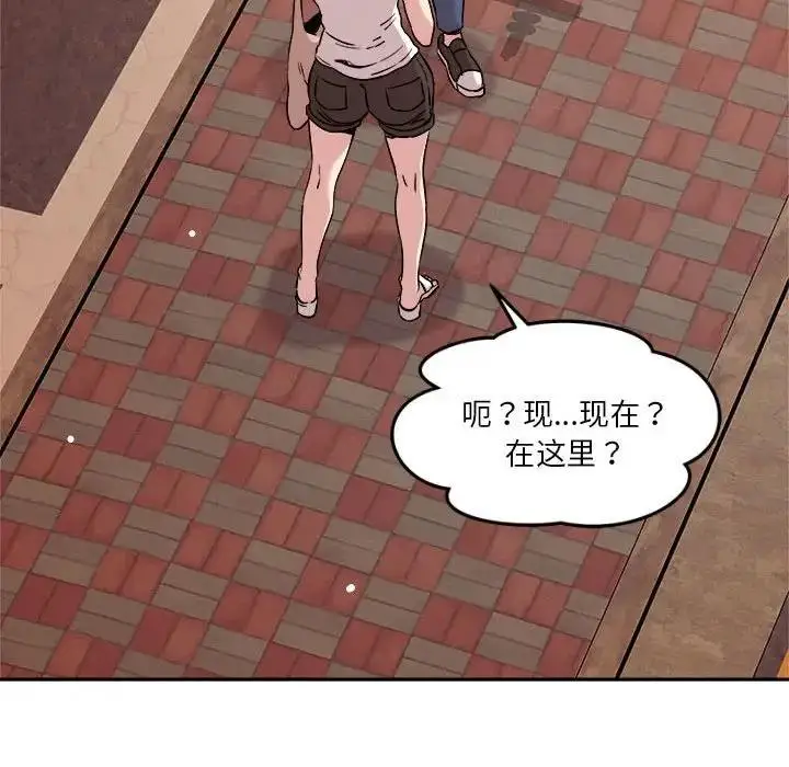 165