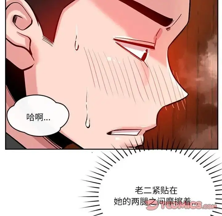 67