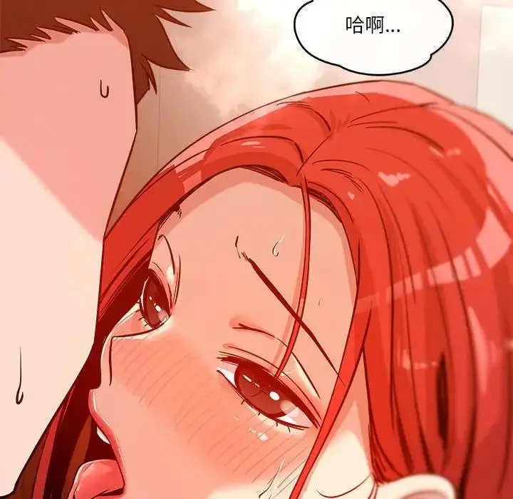93