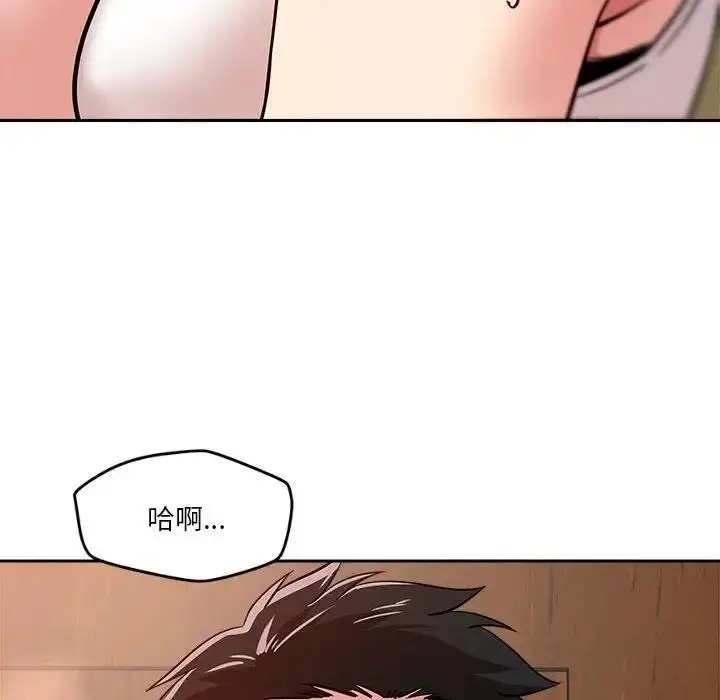 95