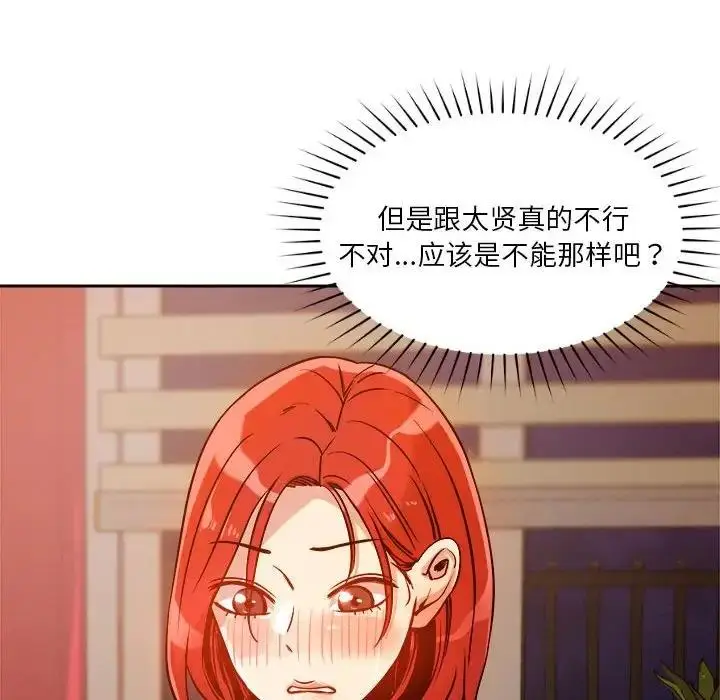 106